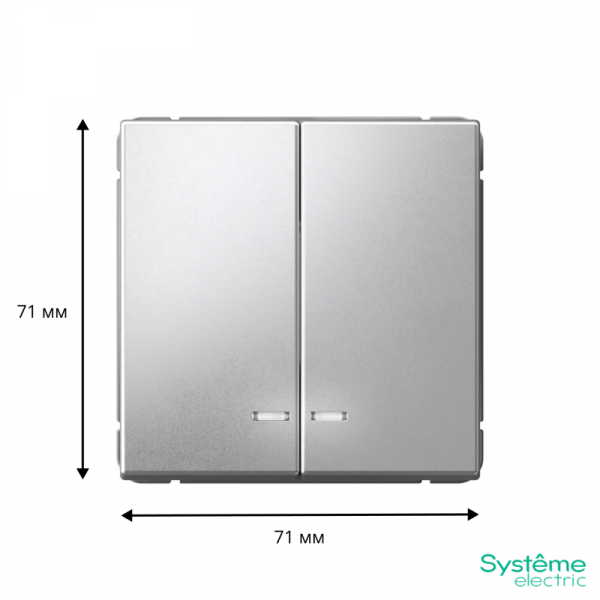 Выключатель 2-кл. ArtGallery (сх. 5а) 10AX с подсветкой механизм алюм. SE GAL000353 ТехноИмпульс