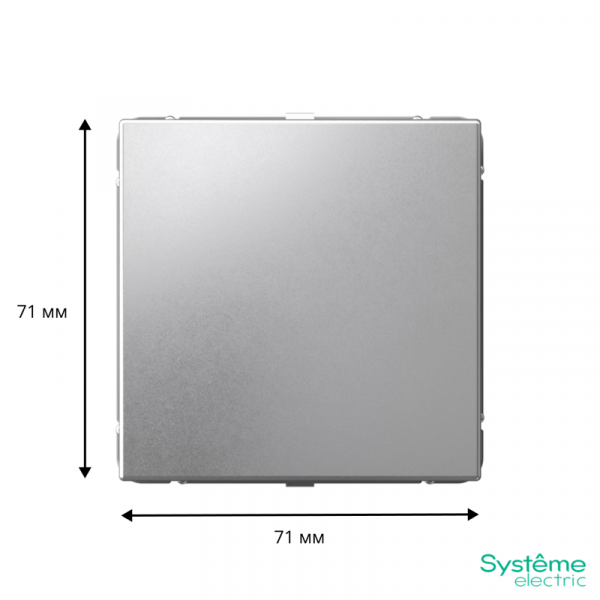 Заглушка ArtGallery с суппортом для многопост. рамок алюм. SE GAL000309 ТехноИмпульс