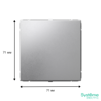 Заглушка ArtGallery с суппортом для многопост. рамок алюм. SE GAL000309 ТехноИмпульс