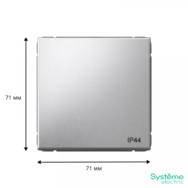 Переключатель 1-кл. ArtGallery IP44 10AX механизм алюм. SE GAL440361 ТехноИмпульс