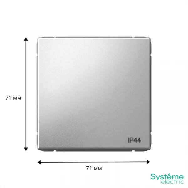 Переключатель 1-кл. ArtGallery IP44 10AX механизм алюм. SE GAL440361 ТехноИмпульс