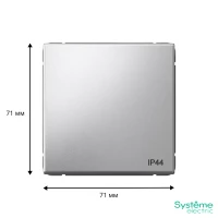 Переключатель 1-кл. ArtGallery IP44 10AX механизм алюм. SE GAL440361 ТехноИмпульс