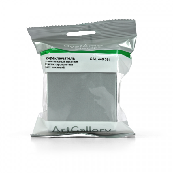 Переключатель 1-кл. ArtGallery IP44 10AX механизм алюм. SE GAL440361 ТехноИмпульс