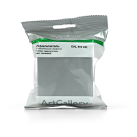 Переключатель 1-кл. ArtGallery IP44 10AX механизм алюм. SE GAL440361 ТехноИмпульс