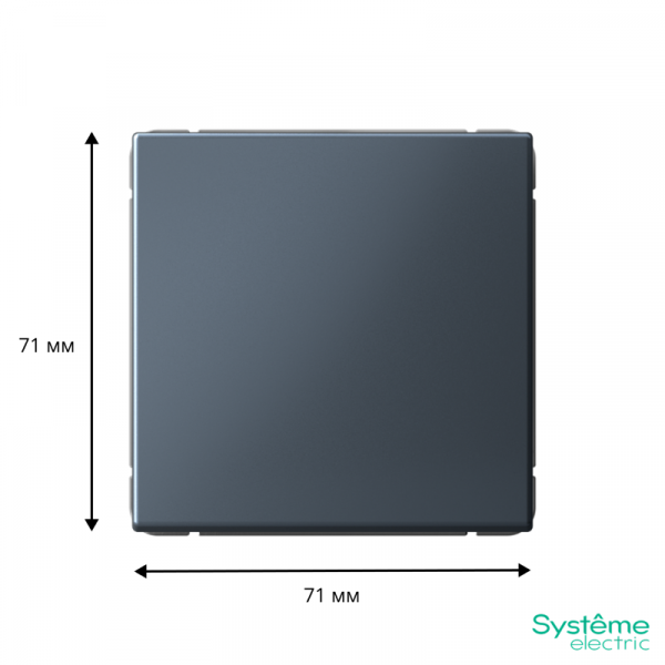 Переключатель перекрестный ArtGallery (сх. 7) 10AX грифель SE GAL000771 ТехноИмпульс