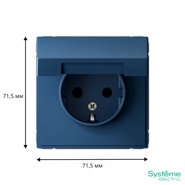 Розетка ArtGallery 16А IP20 с заземл. защ. шторки с крышкой механизм аквамарин SE GAL001146 ТехноИмпульс