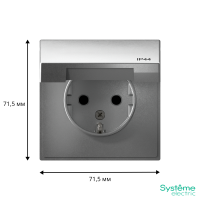 Розетка ArtGallery 16А IP44 с заземл. защ. шторки с крышкой механизм алюм. SE GAL440346 ТехноИмпульс