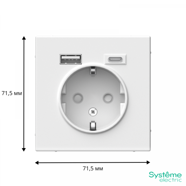 Розетка ArtGallery 16А с 2-мя заряд. устройствами USB A+C 5В/2.4А/3А 2х5В/1.5А механизм бел. SE GAL000132 ТехноИмпульс