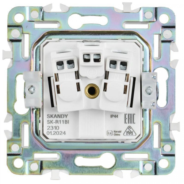 Розетка 1-м SKANDY 16А IP44 с заземл. защ. шторки с крышкой SK-R11G графит IEK SK-R16-16-44-K53 ТехноИмпульс