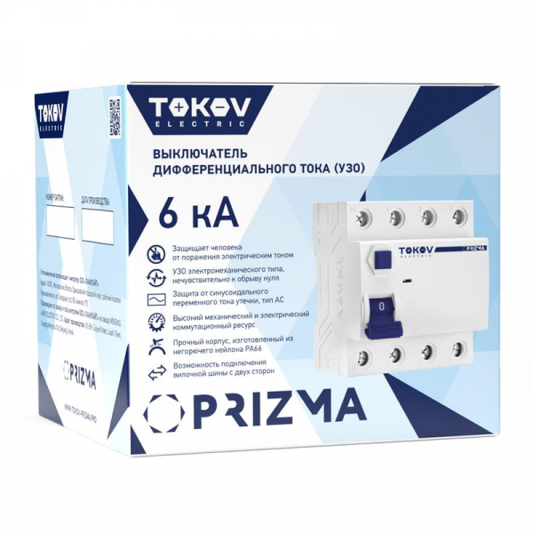 Выключатель дифференциального тока (УЗО) 4п (3P+N) 40А 100мА тип AC 6кА PRIZMA TOKOV ELECTRIC TKE-PZ60-RCDM-4-40-100-AC ТехноИмпульс