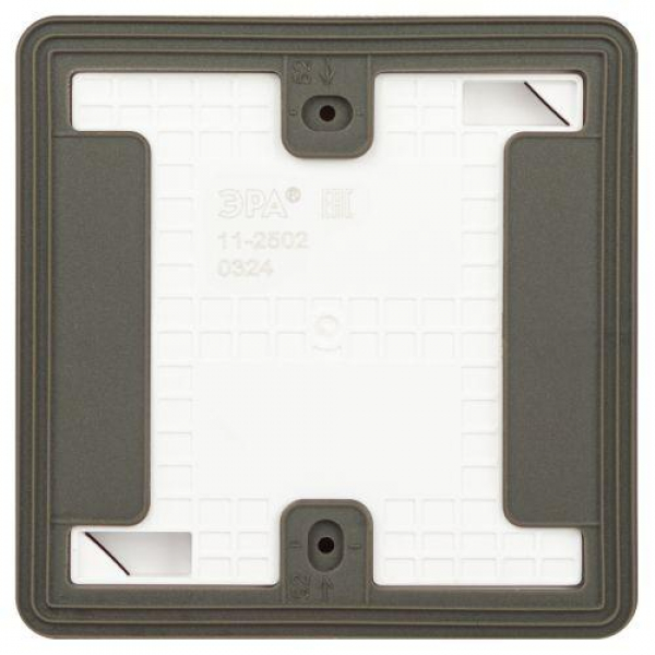 Розетка Эксперт 11-2502-01 2P+E IP55 шторки 16А-250В ОУ бел. Эра Б0063280 ТехноИмпульс