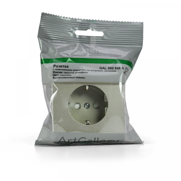 Розетка ArtGallery 16А с заземл. со шторками быстрозажим. клем. механизм шампань SE GAL000545S ТехноИмпульс