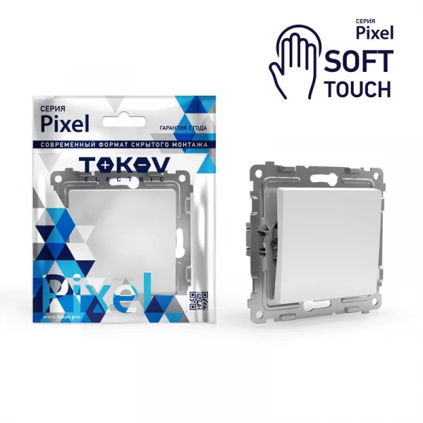 Выключатель 1-кл. СП Pixel 10А IP20 механизм айс TOKOV ELECTRIC TKE-PX-V1-C34 ТехноИмпульс