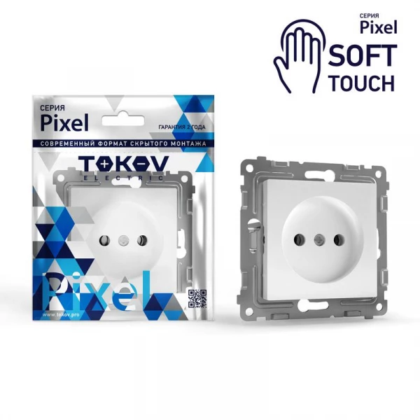 Розетка 1-м СП Pixel 16А IP20 без заземл. защ. шторки механизм айс TOKOV ELECTRIC TKE-PX-R1SF-C34 ТехноИмпульс