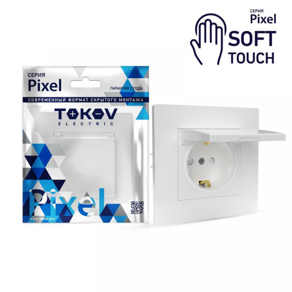 Розетка 1-м СП Pixel 16А IP20 с заземл. защ. шторки с крышкой механизм айс TOKOV ELECTRIC TKE-PX-R1ZSW1-C34 ТехноИмпульс