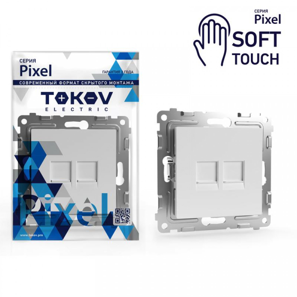 Розетка компьютерная 2-м СП Pixel RJ45 кат.5E механизм айс TOKOV ELECTRIC TKE-PX-RC2-C34 ТехноИмпульс