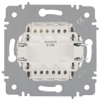 Выключатель 3-кл. СП Accent 6-106-01 10А IP20 250В AL/CU бел. Intro Б0063531 ТехноИмпульс