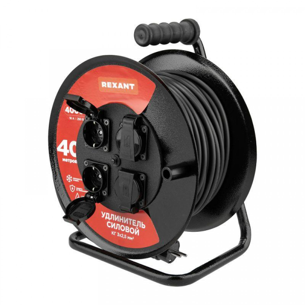 Удлинитель на метал. катушке 4х40м с заземл. IP44 КГ 3х2.5кв.мм с выключателем с защ. крышками Rexant 13-5015 ТехноИмпульс