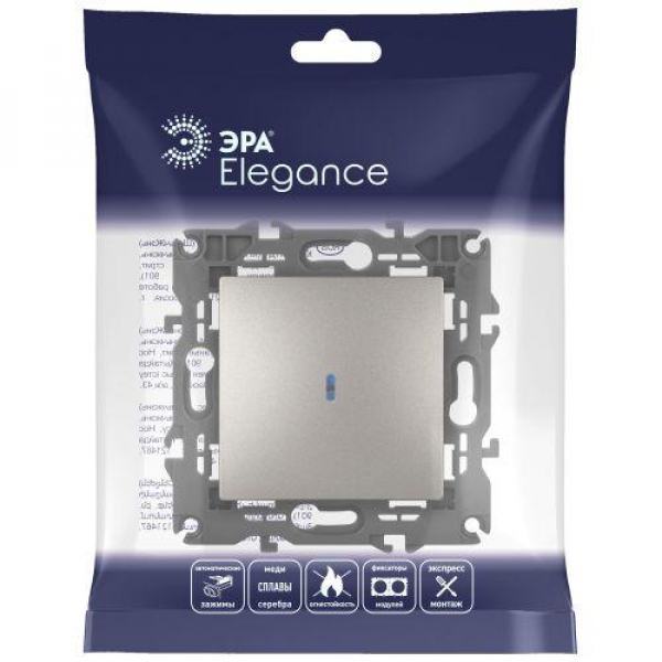 Выключатель Elegance 14-1102-16 250В 10АХ с подсветкой титан Эра Б0065785 ТехноИмпульс