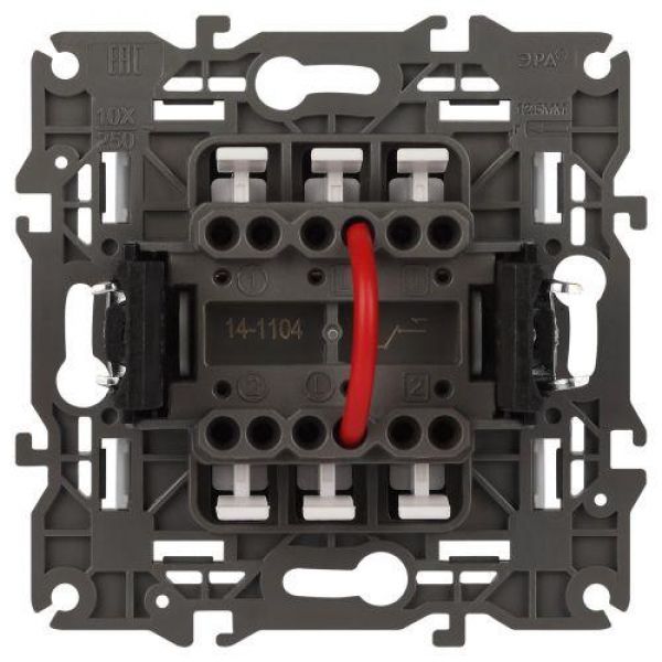 Выключатель 2-кл. Elegance 14-1104-01М 250В 10АХ матов. бел. Эра Б0065797 ТехноИмпульс