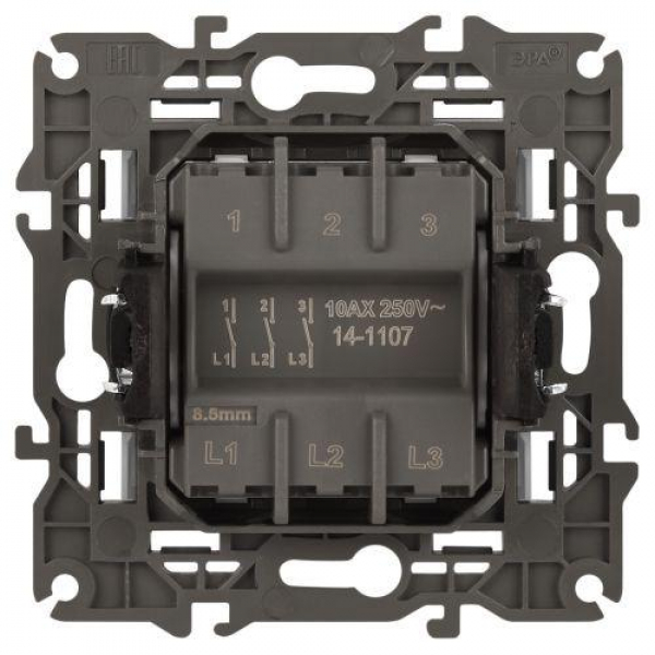 Выключатель 3-кл. Elegance 14-1107-01М 250В 10АХ матов. бел. Эра Б0065796 ТехноИмпульс