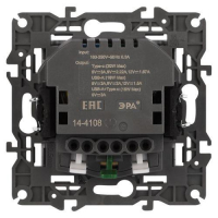 Розетка Elegance 14-4108-01М 16A 250В 2P+E защ. шторки с USB type-A+C 3А 5В матов. бел. Эра Б0067710 ТехноИмпульс