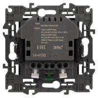 Розетка Elegance 14-4108-16 16A 250В 2P+E защ. шторки с USB type-A+C 3А 5В титан Эра Б0067695 ТехноИмпульс