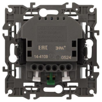 Розетка Elegance 14-4109-01М 16A 250В 2P+E защ. штор. с 2xUSB 3А 5В матов. бел. Эра Б0065773 ТехноИмпульс