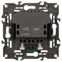 Розетка Elegance 14-4109-16 16A 250В 2P+E защ. штор. с 2xUSB 3А 5В титан Эра Б0065775 ТехноИмпульс