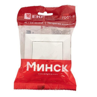 Кнопка звонка СП Минск 10А бел. EKF ERV10-026-10 ТехноИмпульс