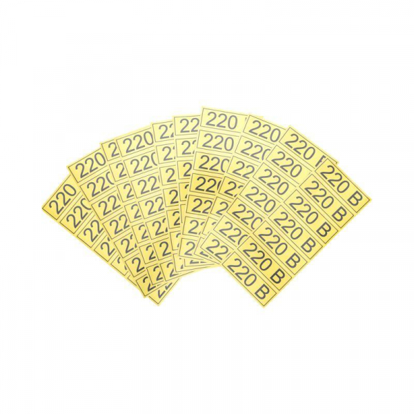 Наклейка знак электробезопасности "220В" 35х100мм Rexant 56-0007-2 ТехноИмпульс