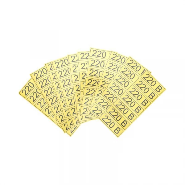 Наклейка знак электробезопасности "220В" 35х100мм Rexant 56-0007-2 ТехноИмпульс