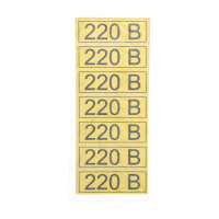Наклейка знак электробезопасности "220В" 35х100мм Rexant 56-0007-2 ТехноИмпульс