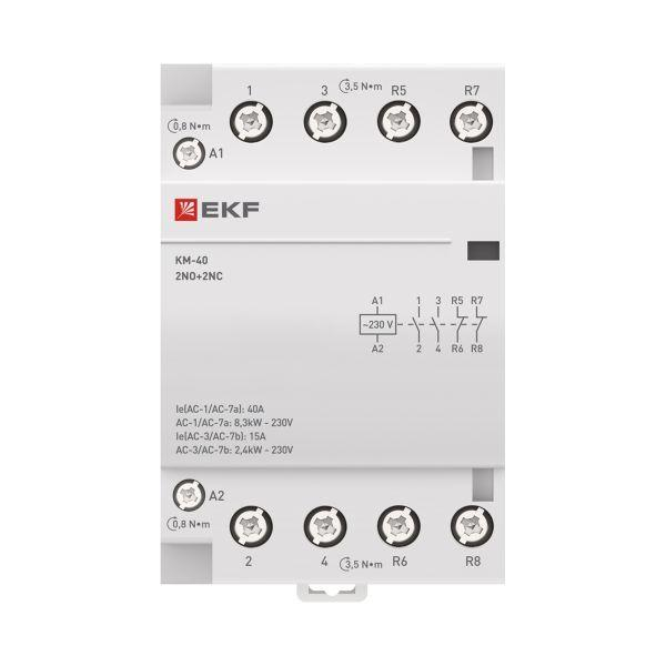 Контактор модульный КМ 40А 2NО+2NC (3 мод.) PROxima EKF km-3-40-22 ТехноИмпульс