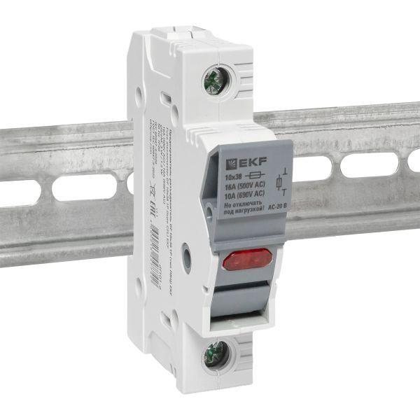 Предохранитель-разъединитель DF 10х38 1п (тип ПВЦ) EKF df101-e ТехноИмпульс