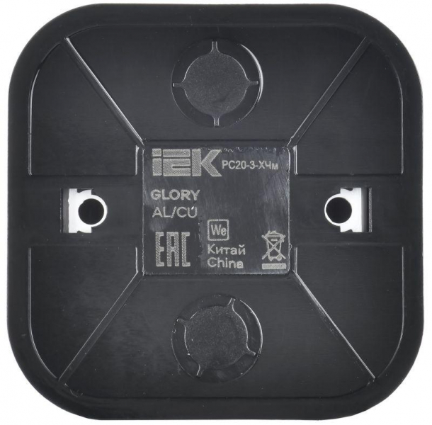 Розетка ОП GLORY РС20-3-ХЧм 16А с заземл. без защ. шторок черн. матов. IEK ERH11-K02M-16 ТехноИмпульс