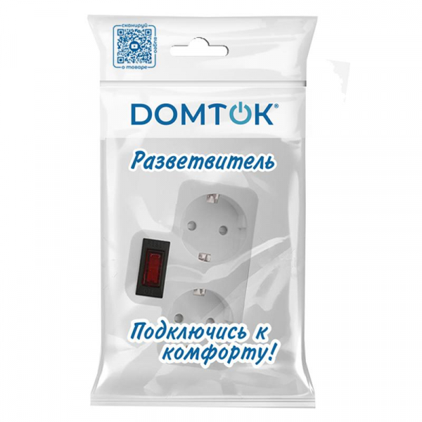 Разветвитель 2-м с заземл. 16А 3500Вт 250В плоский с выключателем бел. DОМТОК 2664 ТехноИмпульс