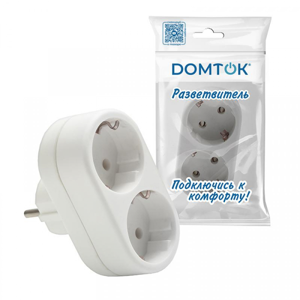 Разветвитель 2-м плоский с заземл. 16А 3500Вт 250В бел. DОМТОК 2653 ТехноИмпульс