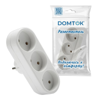 Разветвитель 3-м плоский без заземл. 10А 2200Вт 250В бел. DОМТОК 2655 ТехноИмпульс