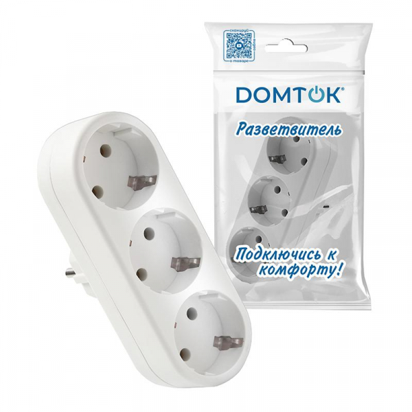 Разветвитель 3-м плоский с заземл. 16А 3500Вт 250В бел. DОМТОК 2656 ТехноИмпульс