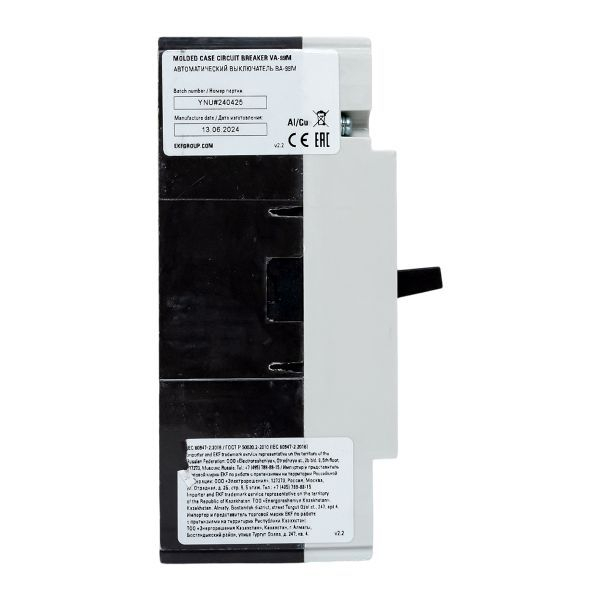 Выключатель автоматический 3п 100/125А 35кА ВА-99М PROxima EKF mccb99-100-125m ТехноИмпульс
