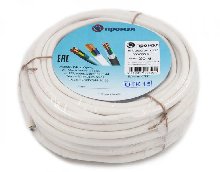 Провод ПВС 3х0.75 (2х0.75+1х0.75) 380В Б (бухта 20м) (шт) ПромЭл 13321580 ТехноИмпульс