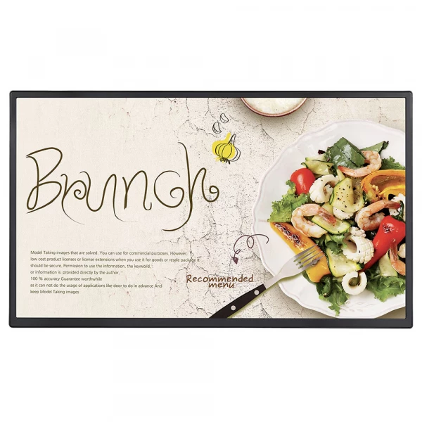 LG 32SM5J-B, Профессиональный дисплей 32" ТехноИмпульс