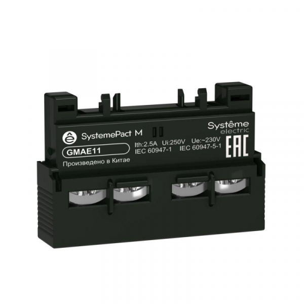 Блок контактов GM2 1НО+1НЗ дополнительный фронтальный SE GMAE11 ТехноИмпульс