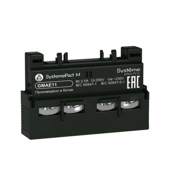 Блок контактов GM2 1НО+1НЗ дополнительный фронтальный SE GMAE11 ТехноИмпульс