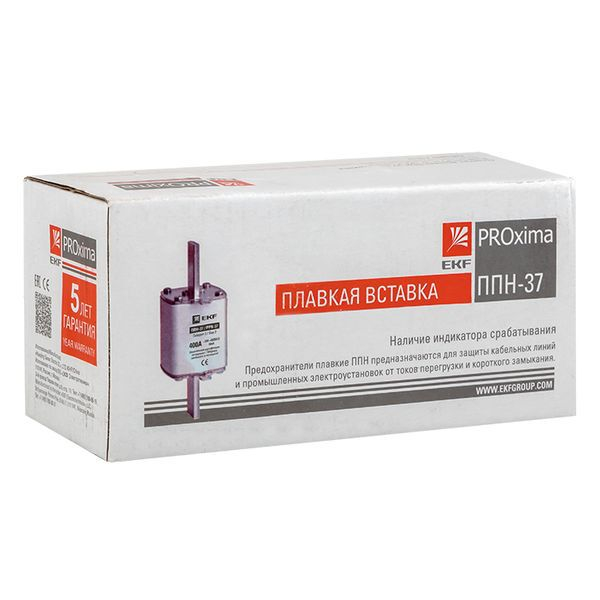 Вставка плавкая ППН-37 400/80А габарит 2 PROxima EKF fus-37/400/80 ТехноИмпульс