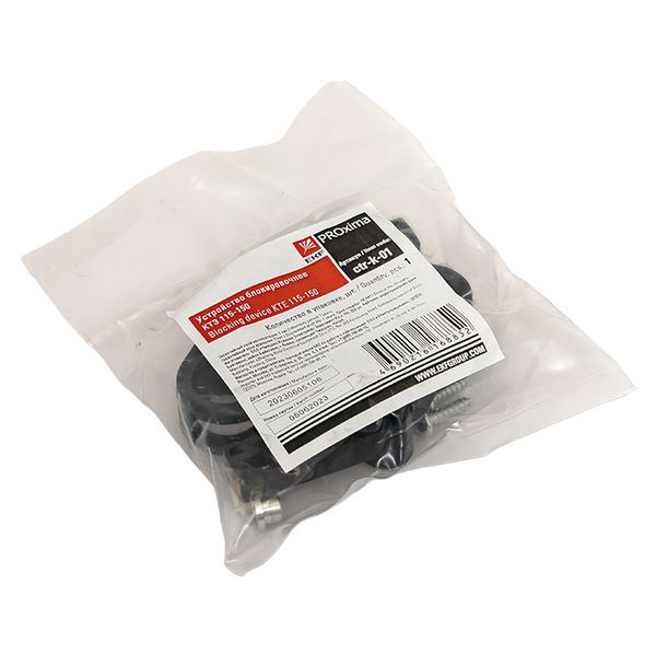 Устройство блокировочное КТЭ 115-150 (уп.1шт) EKF ctr-k-01 ТехноИмпульс