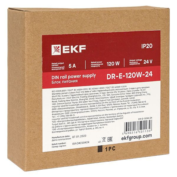 Блок питания на DIN-рейку 120Вт Uвх ~ 220В AC Uвых - 24В DC постоянного тока EKF DR-E-120W-24 ТехноИмпульс