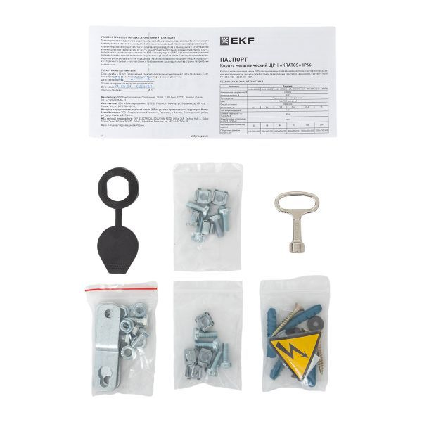 Щит распределительный навесной "KRATOS" 24 мод. 40.30.22 IP66 EKF mb26-403022 ТехноИмпульс