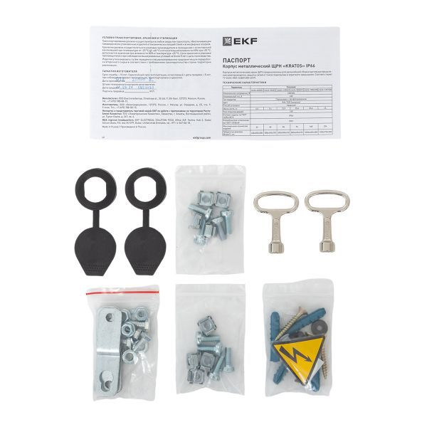 Щит распределительный навесной "KRATOS" 48 мод. 50.40.22 IP66 EKF mb26-504022 ТехноИмпульс